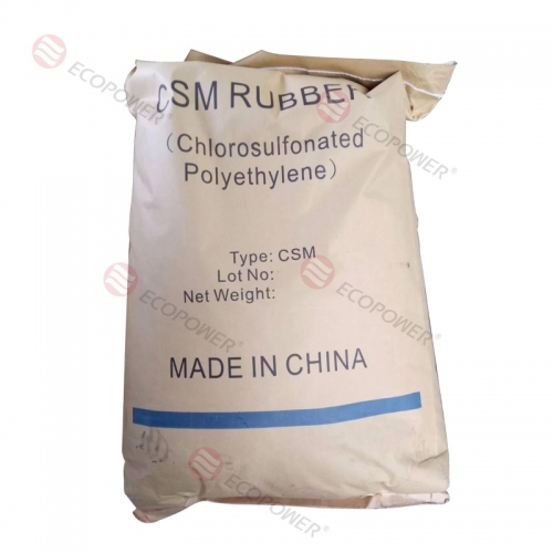 氯磺化聚乙烯 CSM 40