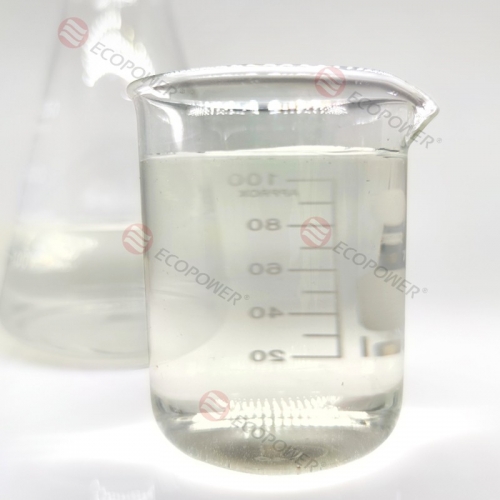 氨基硅烷低聚物双氨基硅烷低聚物