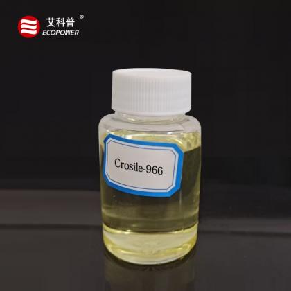 含硫硅烷